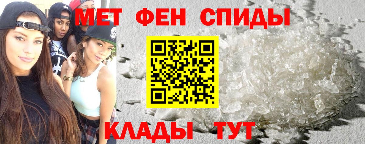 Мытищи  гидра ССЫЛКА  Вход с VPN  Amphetamine 98%  Amphetamine 