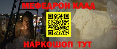 марки nbome Гай
