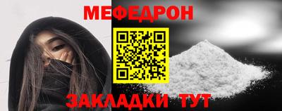 наркотики Гагарин