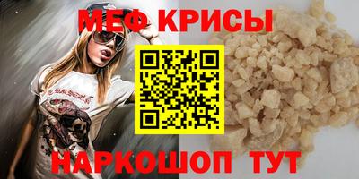 наркотики Гагарин