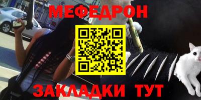 крисы Гатчина