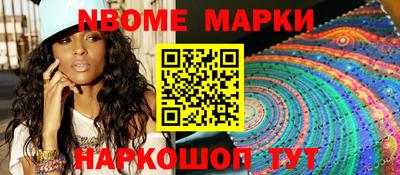крисы Гатчина