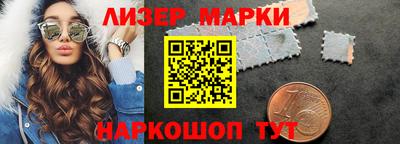 наркотики Гагарин