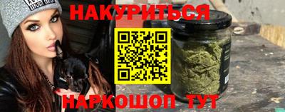 крисы Гатчина