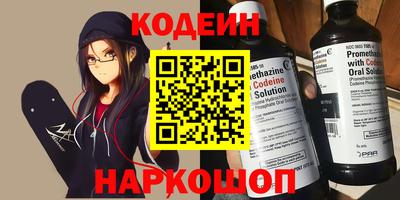 наркотики Гагарин