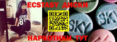 крисы Гатчина
