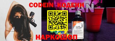 крисы Гатчина