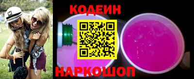 крисы Гатчина