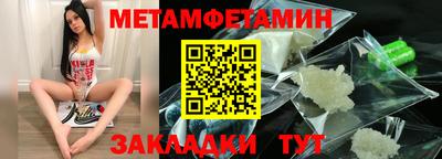 марки nbome Гай