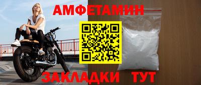 марки nbome Гай