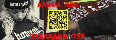 крисы Гатчина