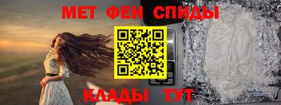 наркотики Гагарин