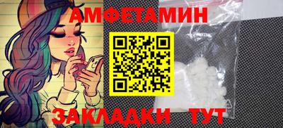 марки nbome Гай