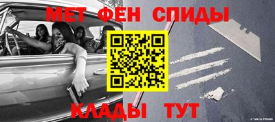 марки nbome Гай