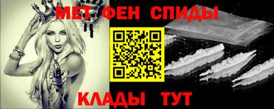 марки nbome Гай