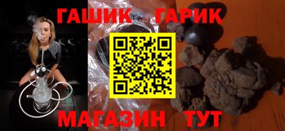 наркотики Гагарин