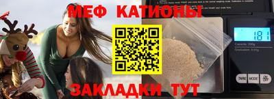 марки nbome Гай