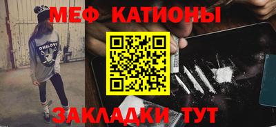 крисы Гатчина