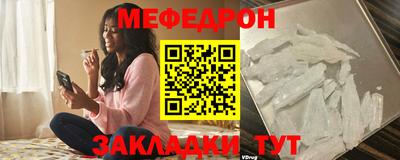 наркотики Гагарин