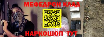 крисы Гатчина