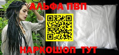 крисы Гатчина